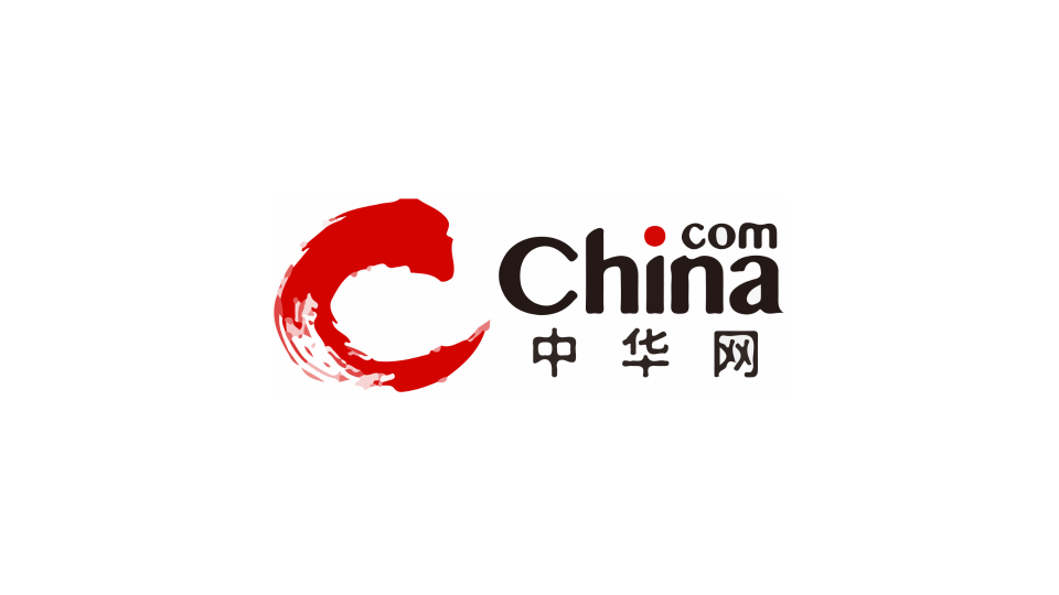 中華網(wǎng)新聞